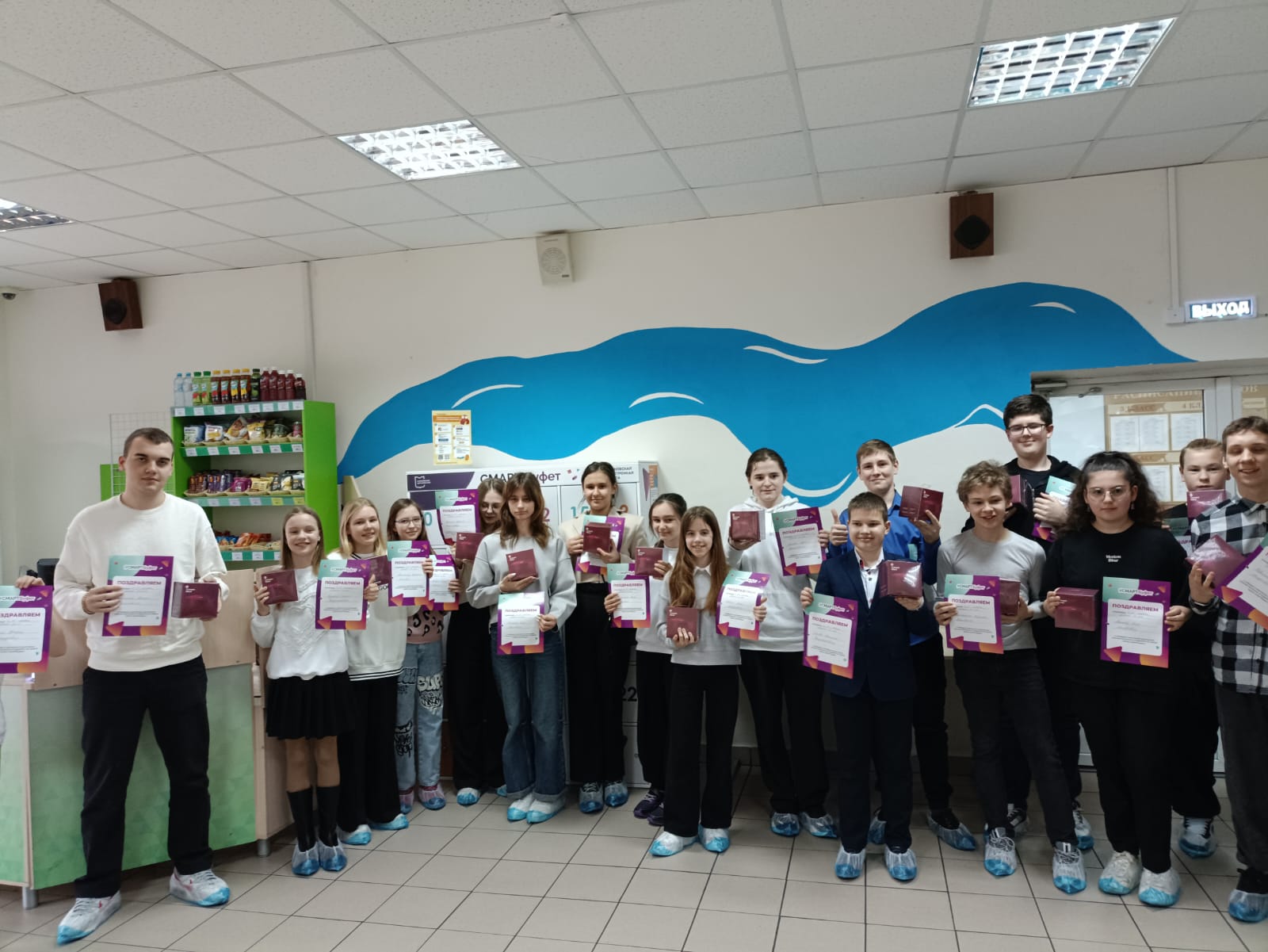 Школьники ЮЗАО выиграли умные колонки за заказы в «СмартБуфете», фото