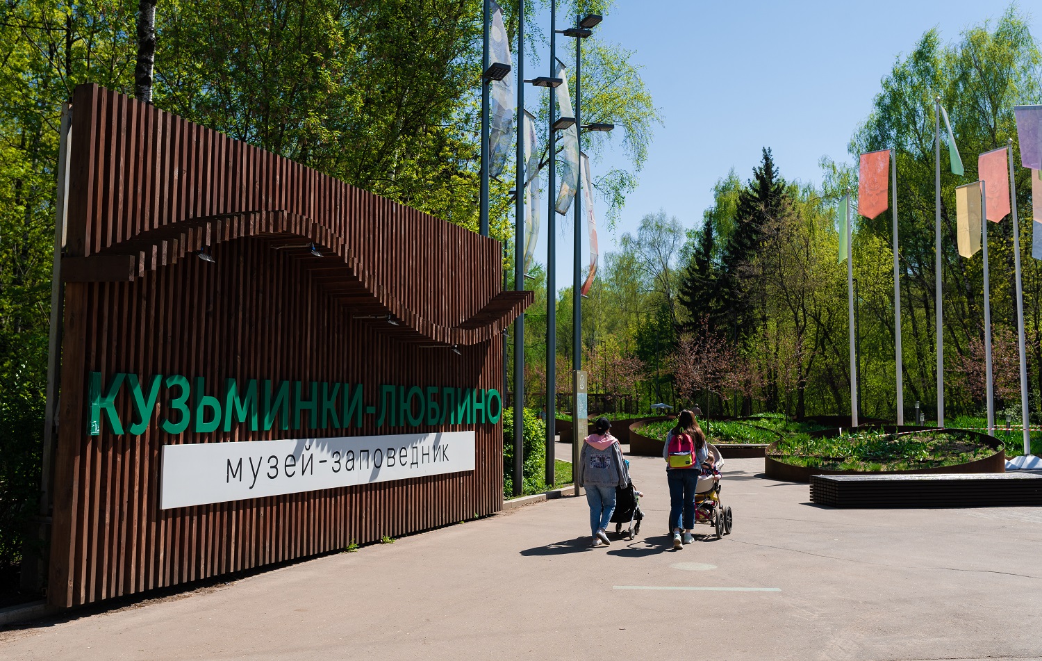 Детский конкурс талантов проведут в Кузьминском парке