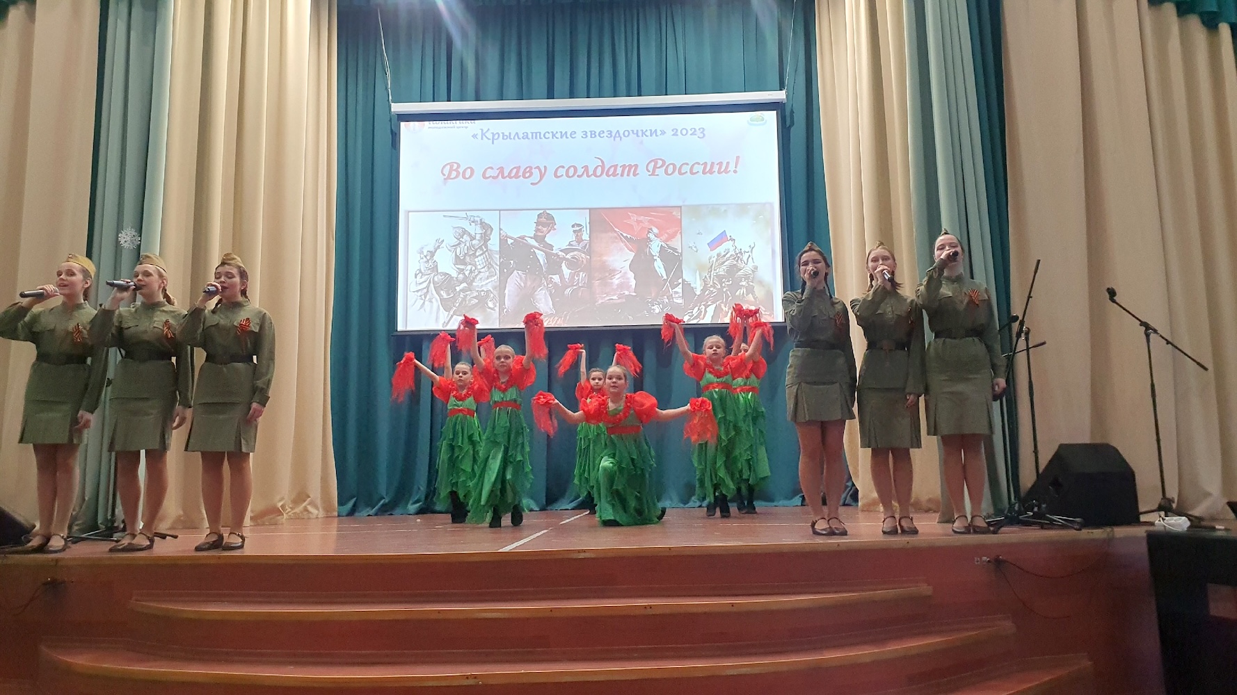 Москвичей пригласили на концерт в рамках фестиваля «Крылатские звездочки», фото