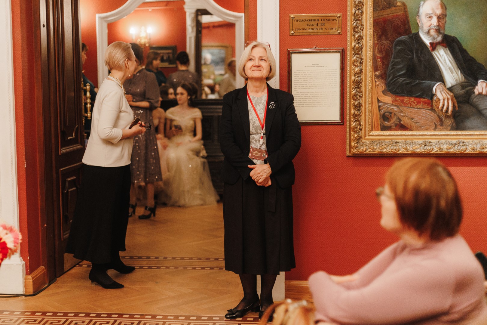 Наталья Сергунина: Более 450 мероприятий ждет москвичей в рамках «Ночи в музее», фото