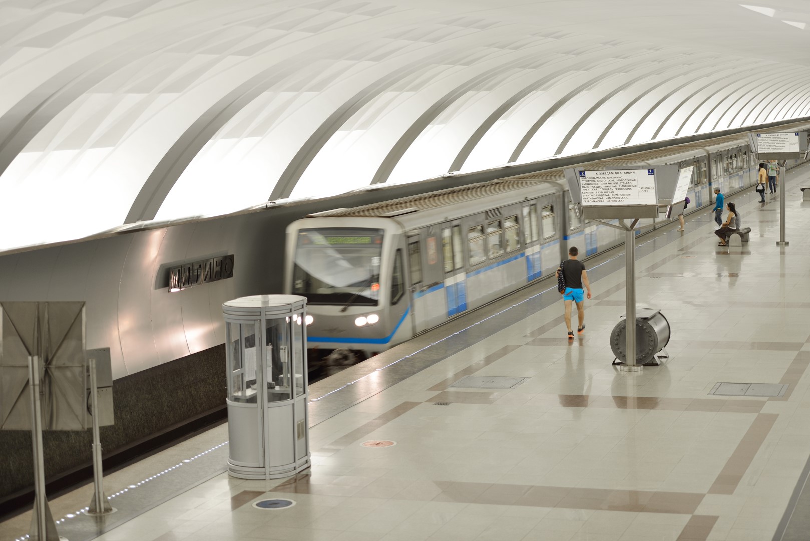 Москвичей пригласили поучаствовать в проекте «Экскурсии в метро»