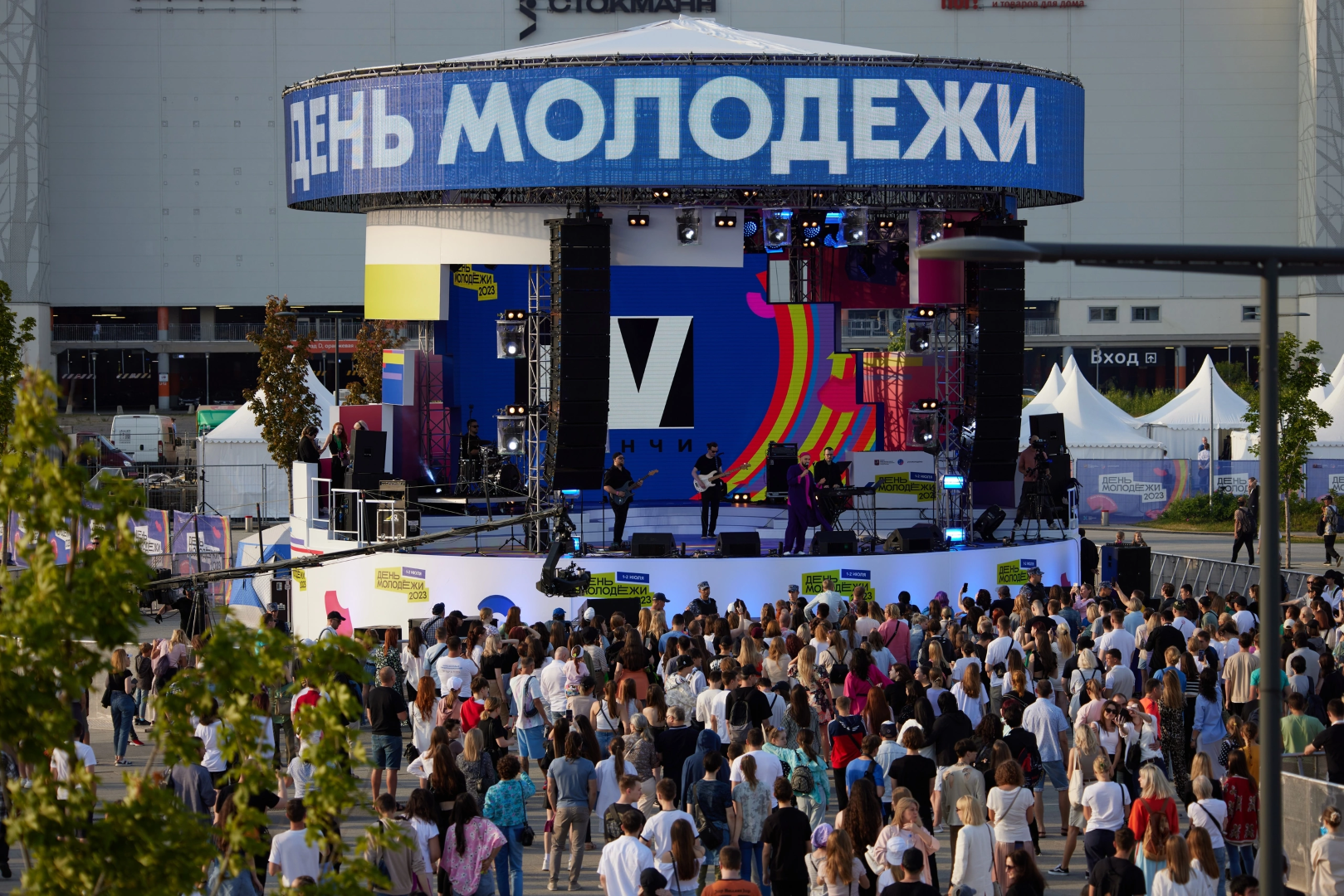 Наталья Сергунина: Более 150 событий пройдет в Москве в честь Дня молодежи, фото