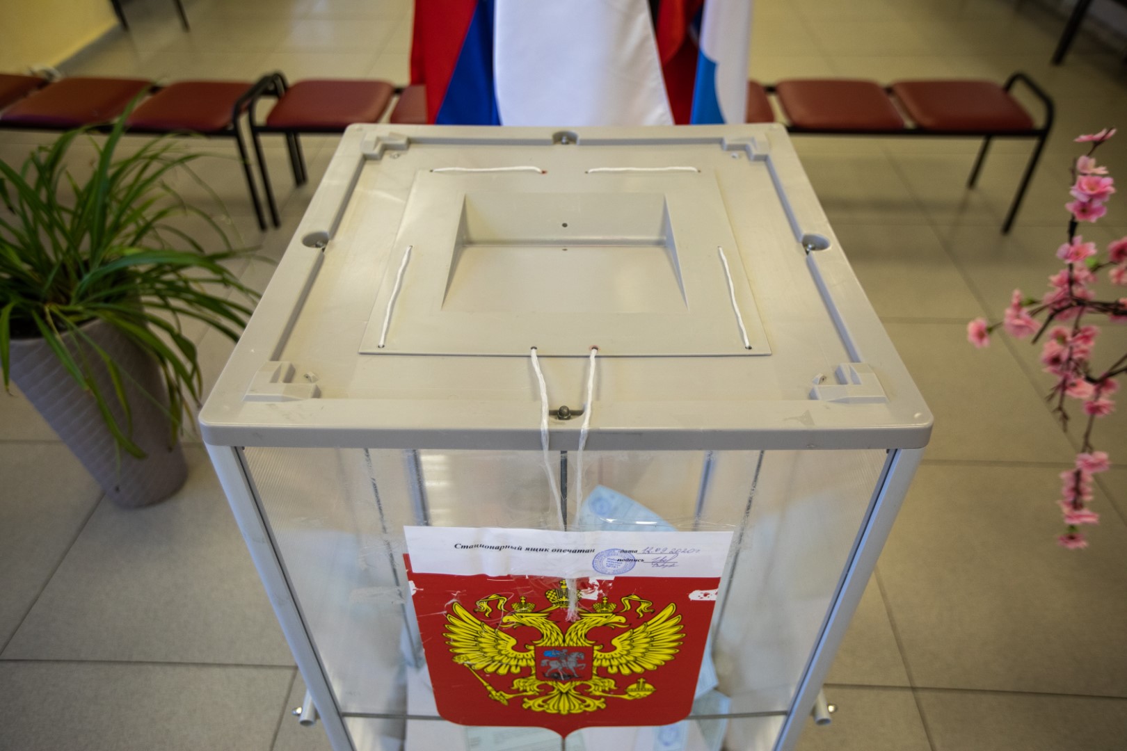 ЛДПР представила список кандидатов на сентябрьские выборы в МГД, фото