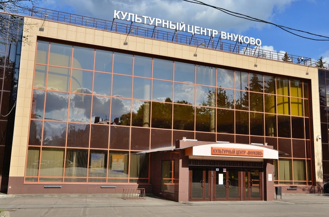 Лекция о писателе М. А. Булгакове состоится 27 июня в Культурном центре «Внуково»
