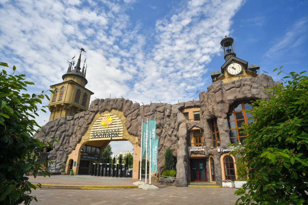 Выставка к юбилею Московского зоопарка открылась в парке искусств «Музеон»