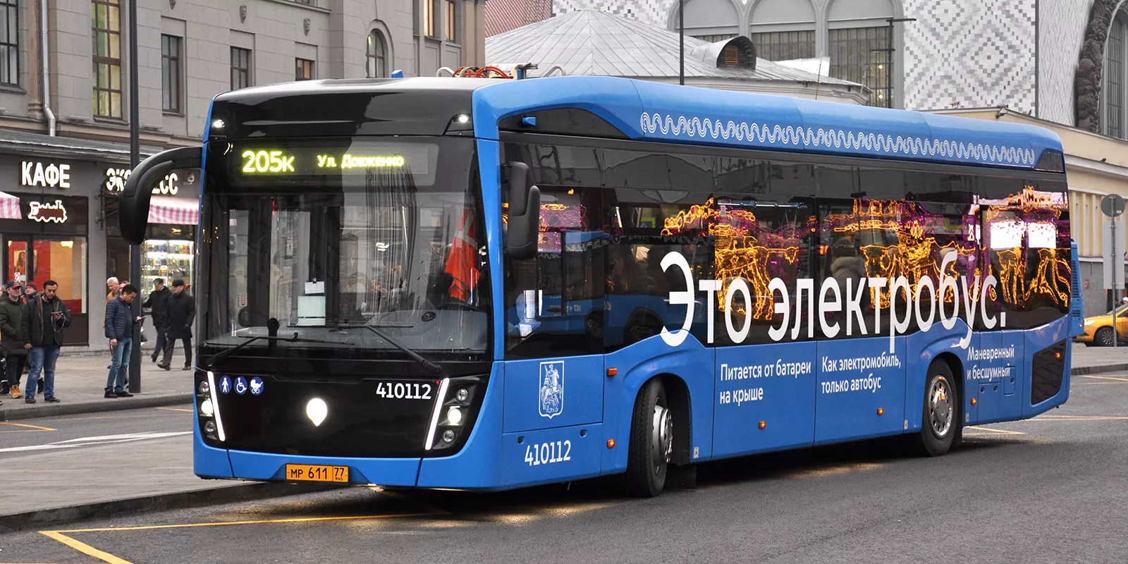 С начала года в столице появилось около 30 новых маршрутов автобусов и электробусов