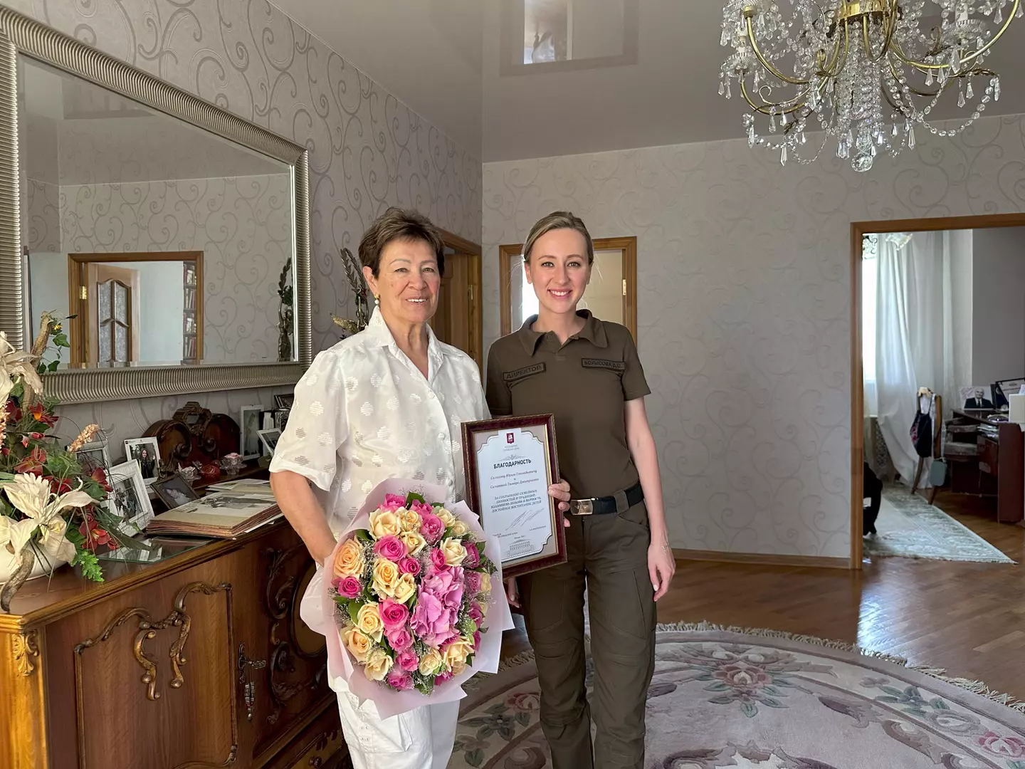 Дарья Борисова поздравила жителей, награжденных медалью «За любовь и верность»
