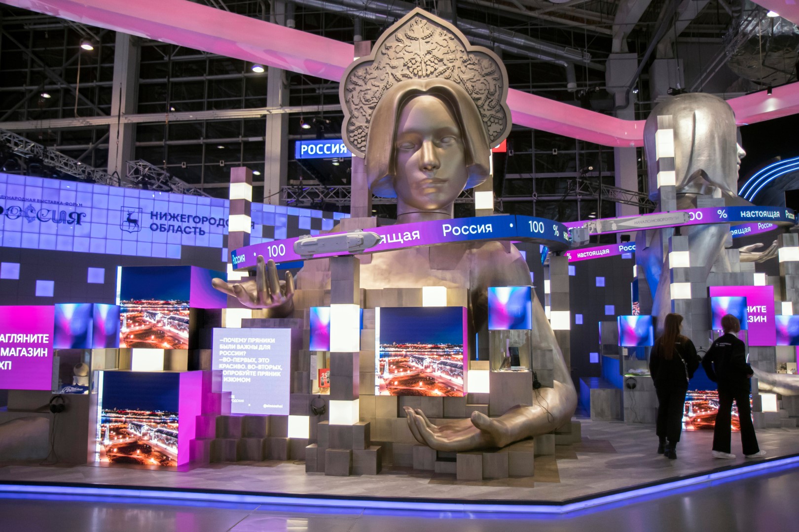 За время работы выставки «Россия» пространство посетили около 5 миллионов гостей