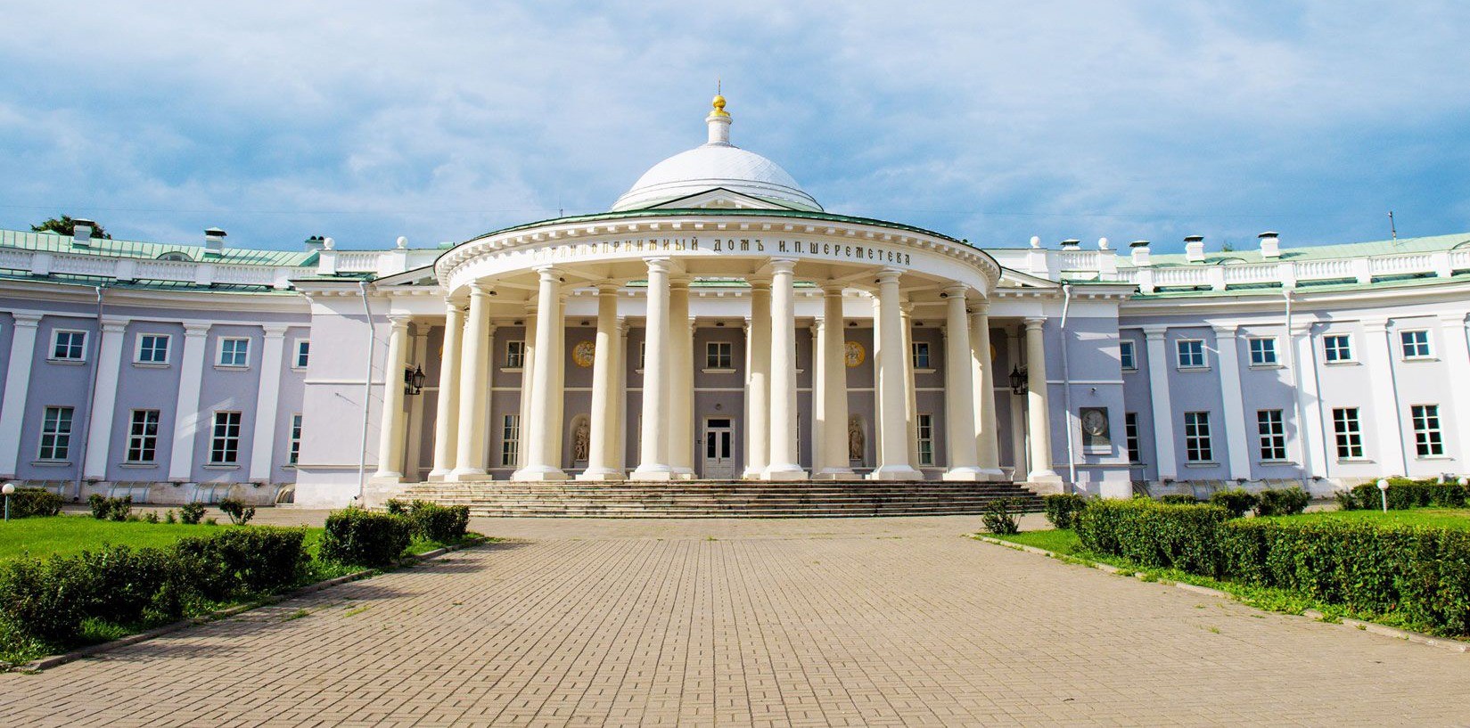 В «Склифе» медики успешно прооперировали клапан сердца