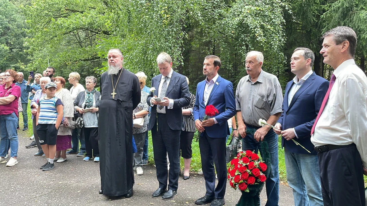 В усадьбе Знаменское-Садки прошло памятное мероприятие о Первой мировой войне, фото