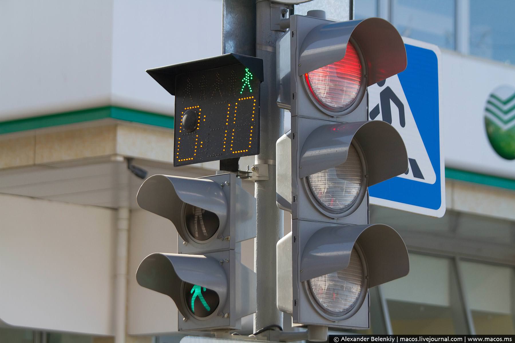 В Новой Москве откорректировали работу светофоров на выездах из СНТ «Рассвет» и «Ветеран-2»