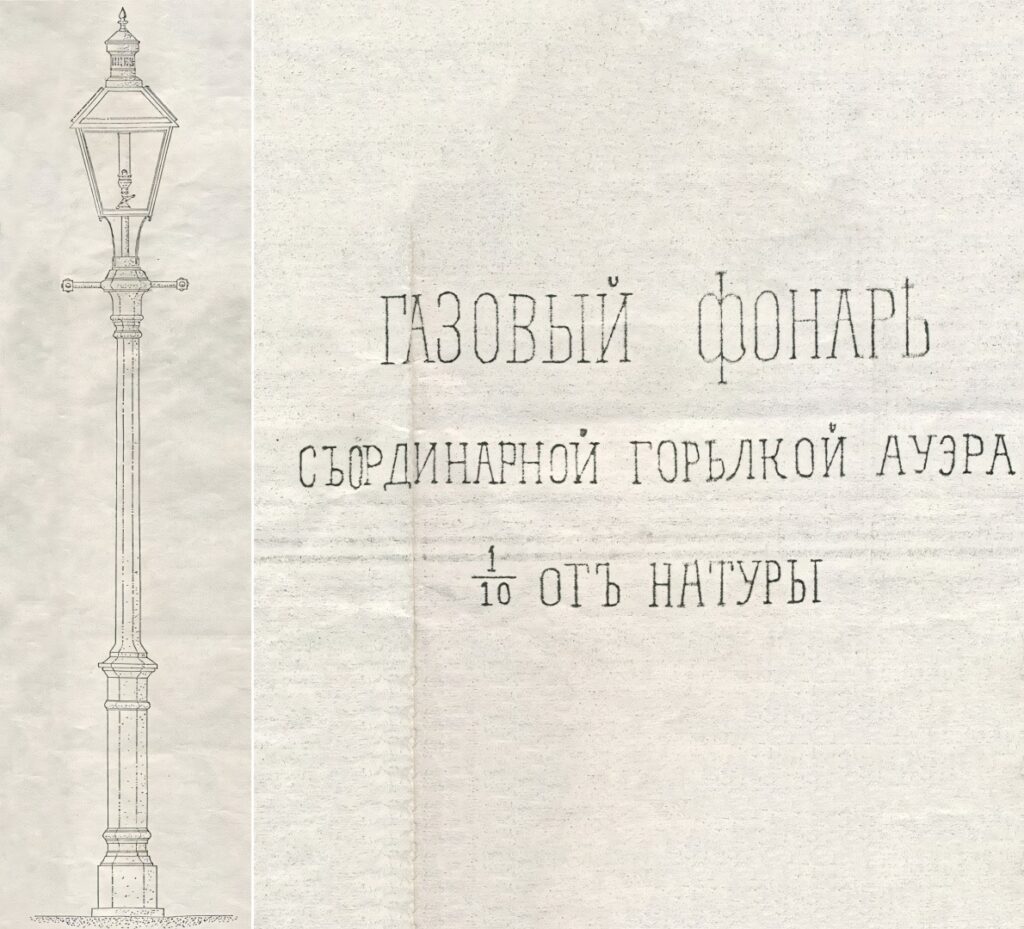 Масло, спирт, керосин и «свеча Яблочкова»: как и чем освещали московские улицы?  фото