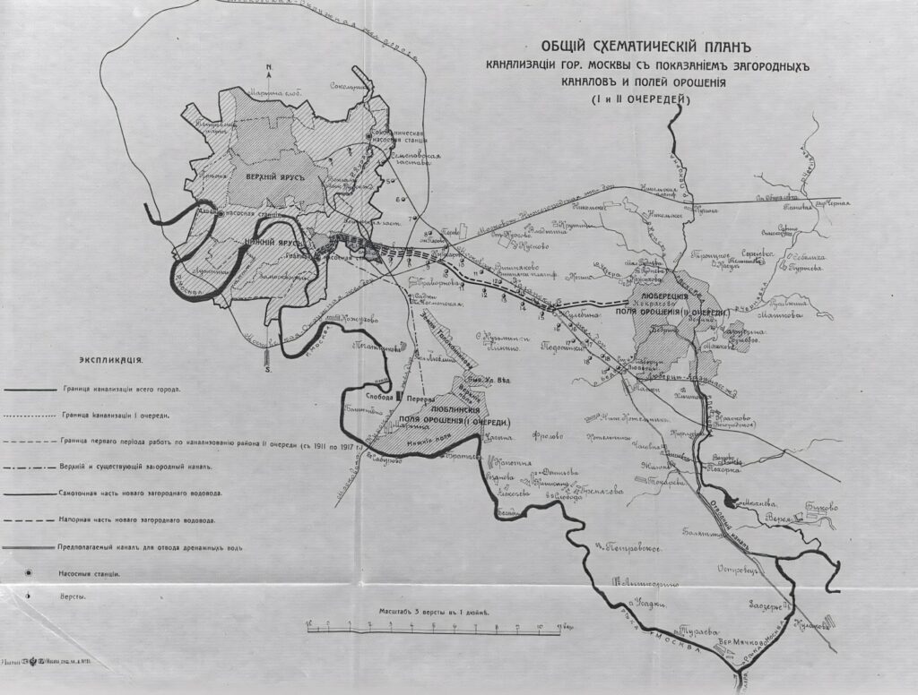 История московской канализации: от золотарей и антисанитарии к подземным магистралям  фото