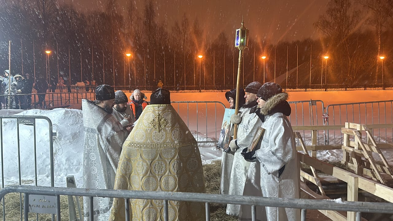 В Теплом Стане организуют крещенские купания в зоне отдыха Тропарево, фото