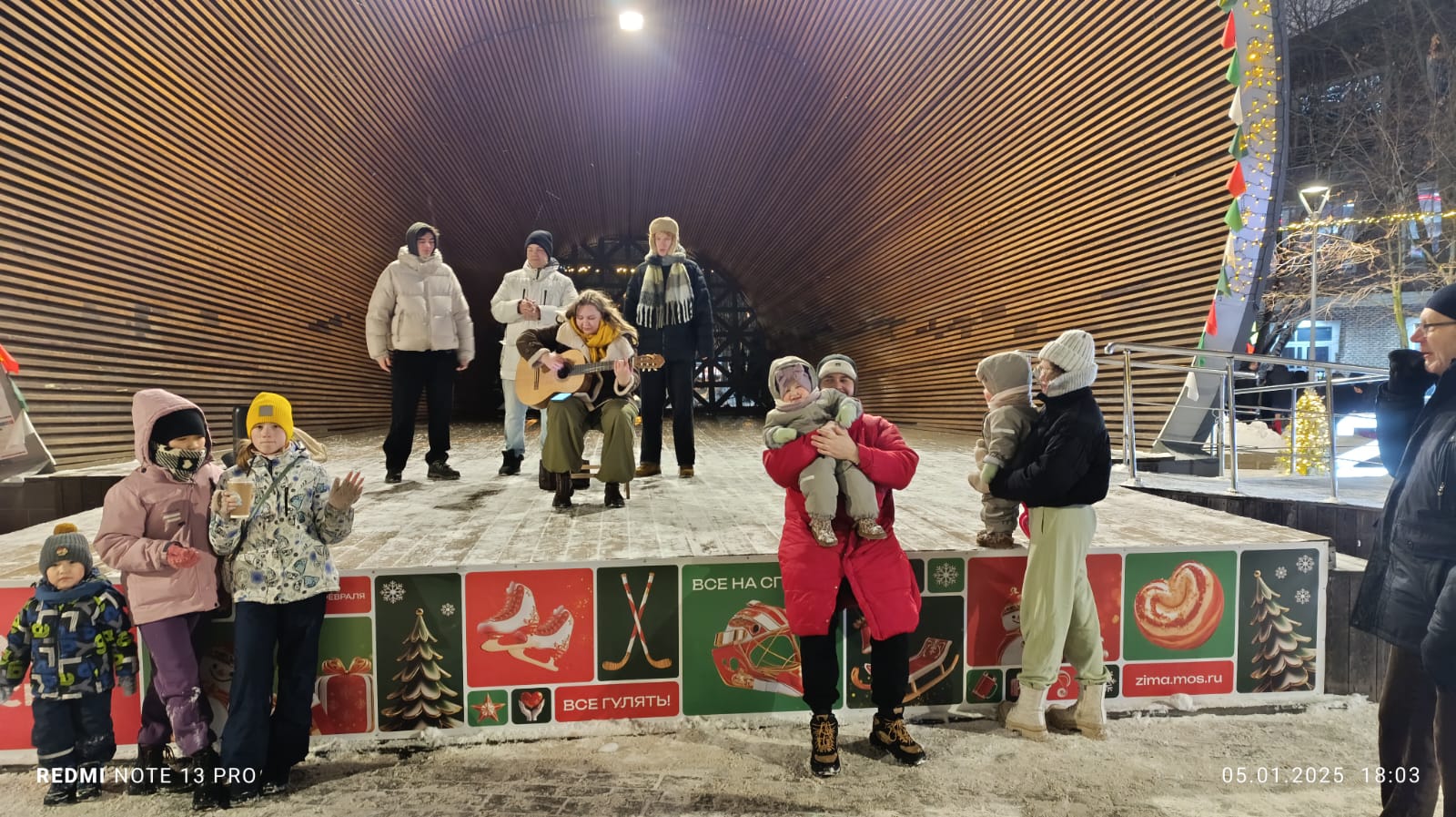 В Фестивальном парке исполнят песни под гитару, фото