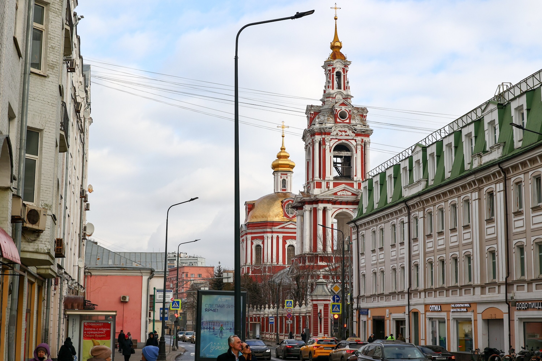 Историческая экскурсия для детей пройдет в Басманном районе, фото