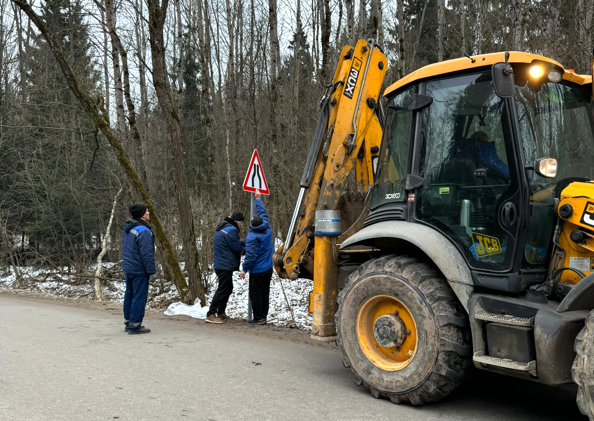 Водителей Бекасово предупредят о сужении дороги на мосту через реку Пахру, фото