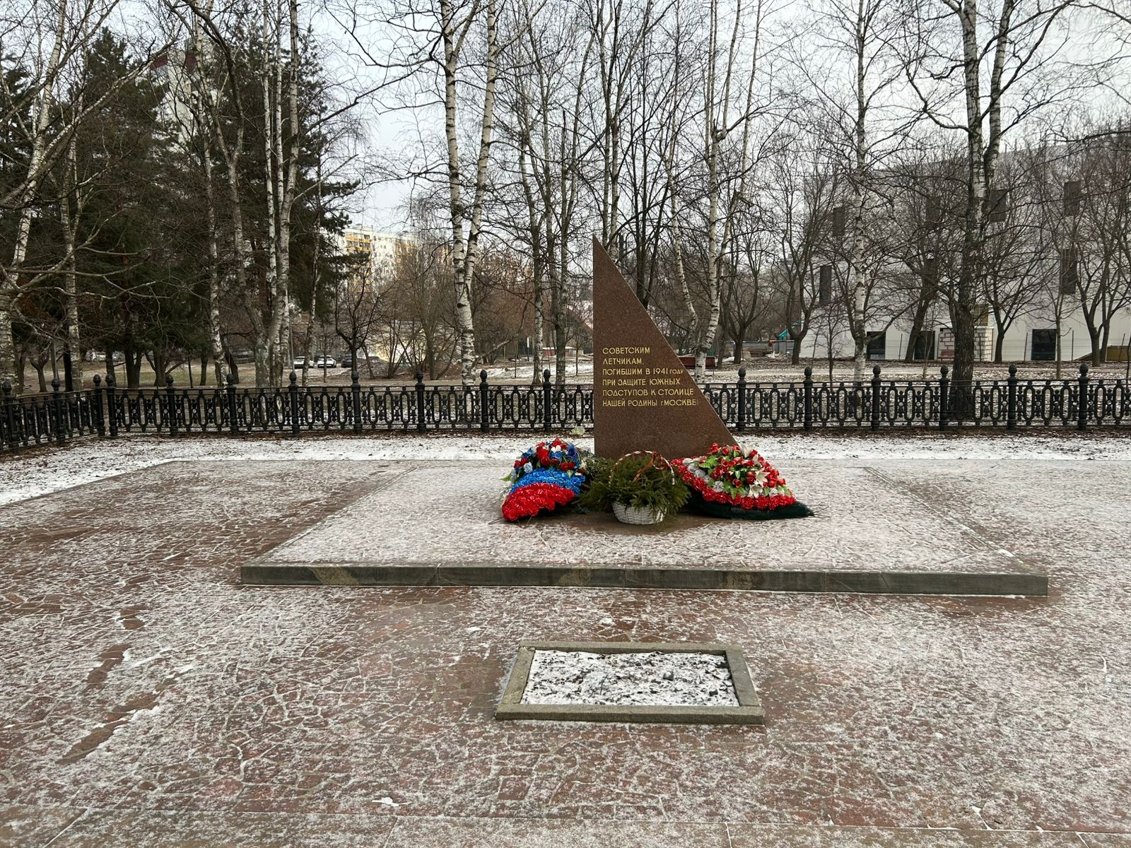 В Бирюлево Западном пройдет вахта памяти, фото