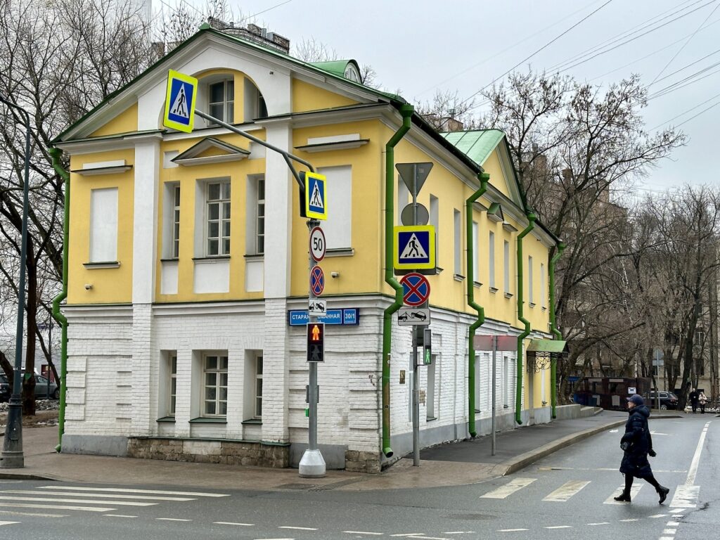 Красные Ворота — Бауманская: безымянные привидения Красные Ворота — Бауманская: безымянные привидения фото