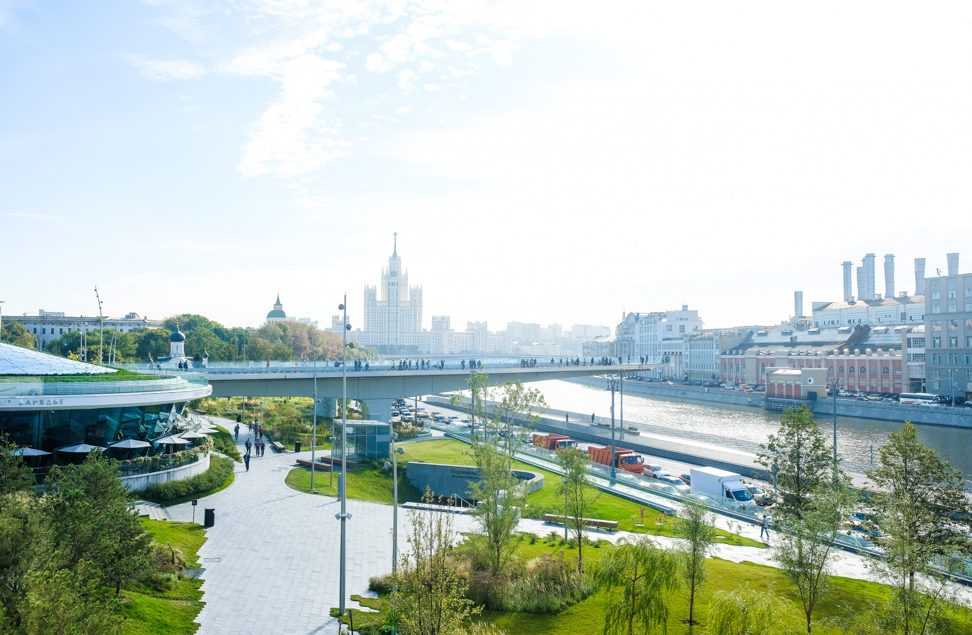 Центр московского долголетия «Лефортово» организует экскурсии, фото