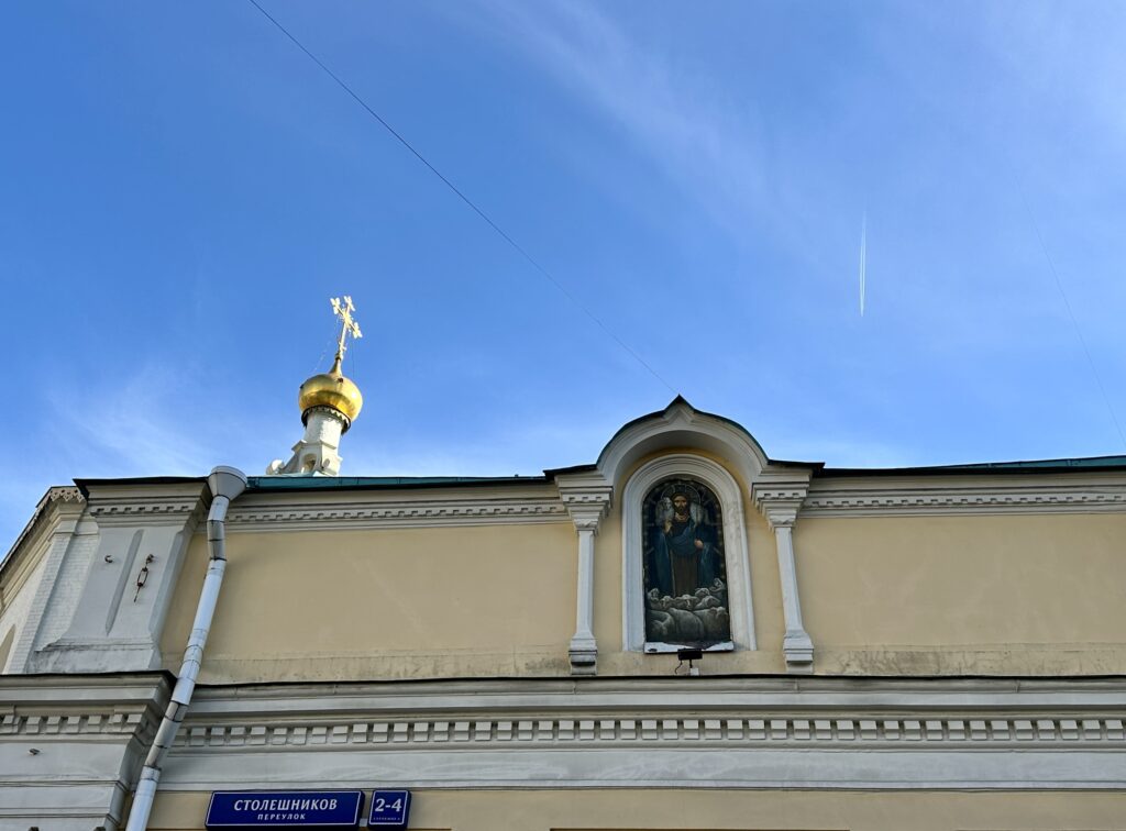 Пушкинская — Охотный Ряд: дома-страницы Тверской улицы Пушкинская — Охотный Ряд: дома-страницы Тверской улицы фото