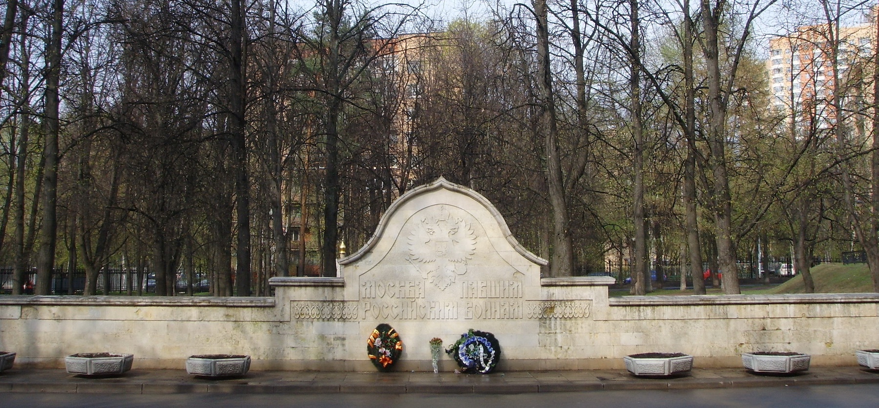Москвичей приглашают 7 мая на акцию памяти, фото