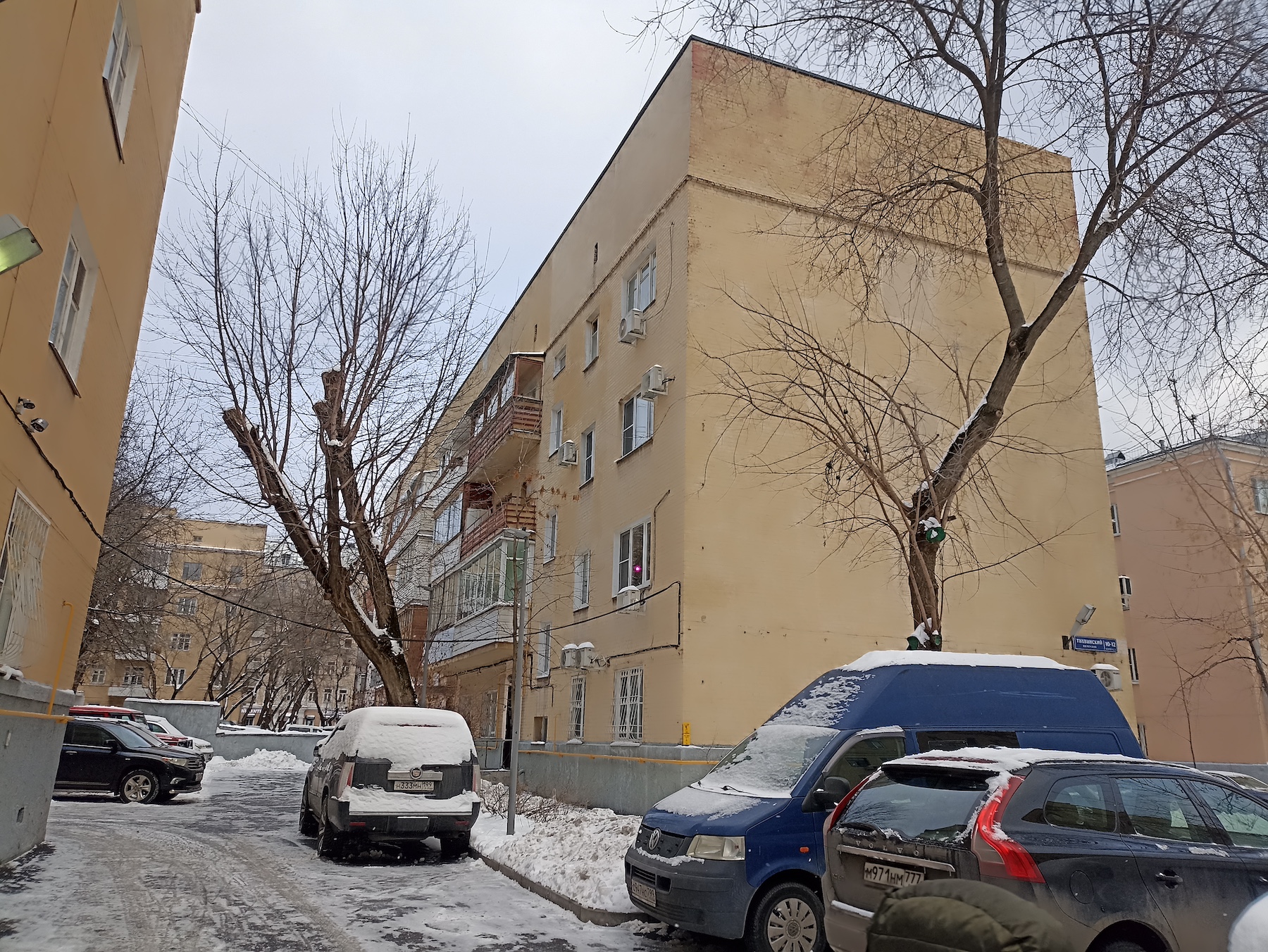 На городских торгах доступно помещение для бизнеса в Тверском районе, фото