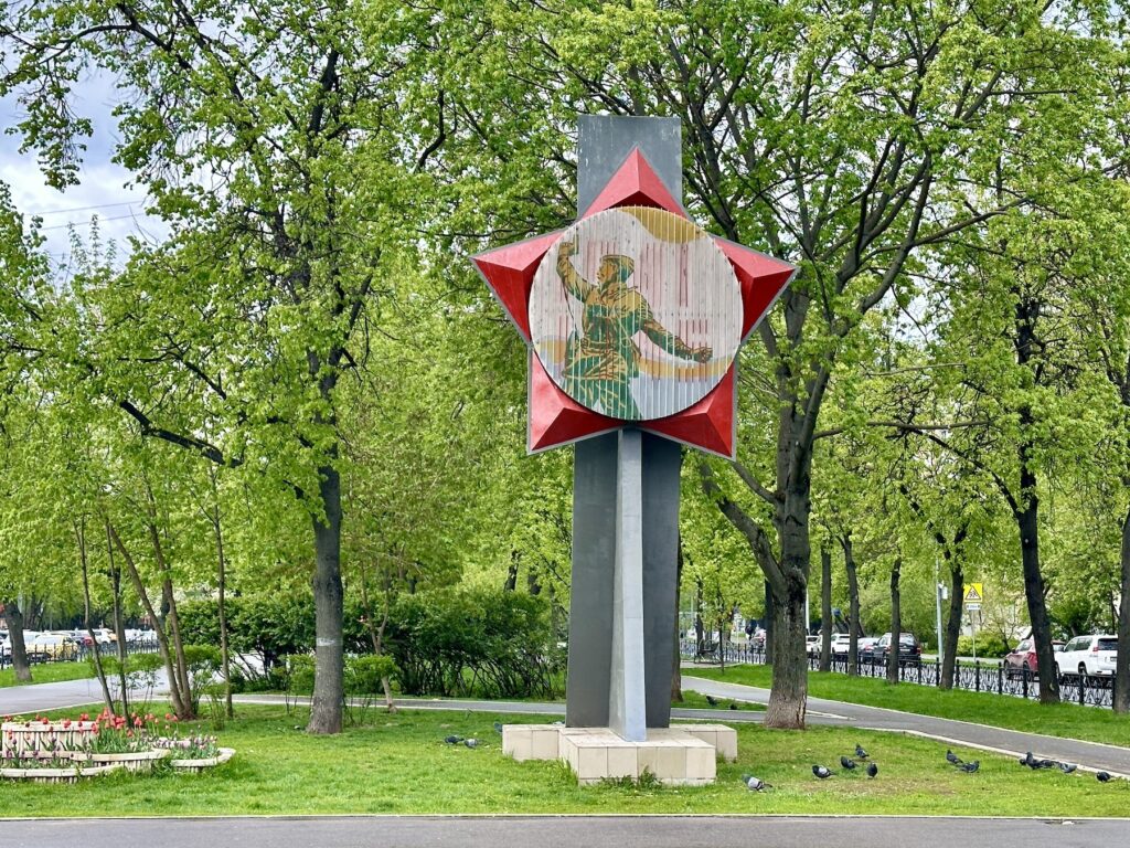 Бульвар Рокоссовского — Преображенская площадь: тайные и не очень места района Богородское Бульвар Рокоссовского — Преображенская площадь: тайные и не очень места района Богородское фото