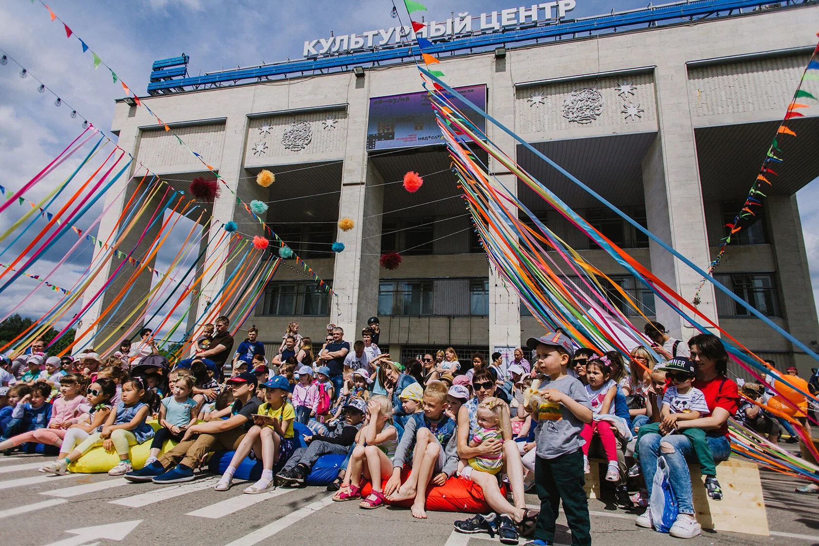 Семейный фестиваль пройдет в культурном центре «Вдохновение», фото