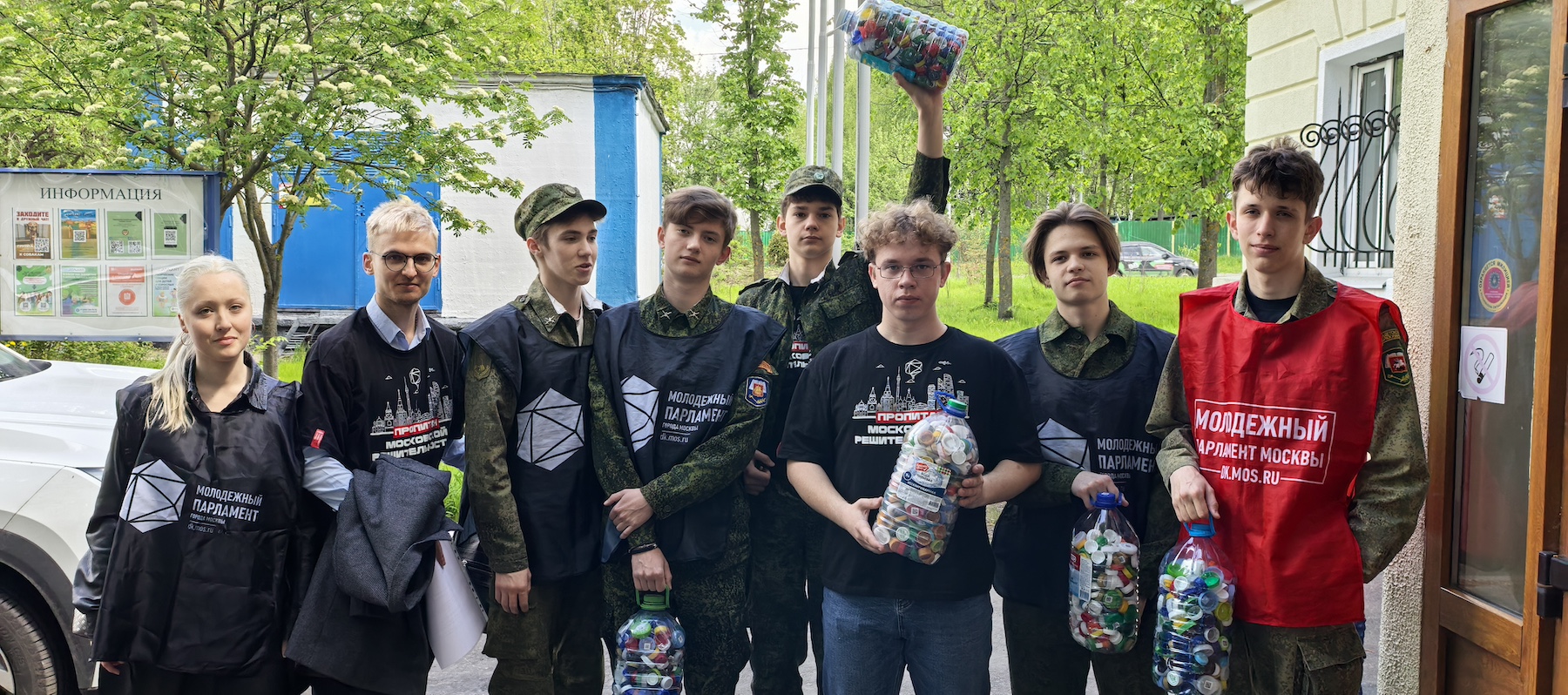 Участники экоакции за неделю собрали более 20 килограммов пластика в Теплом Стане, фото