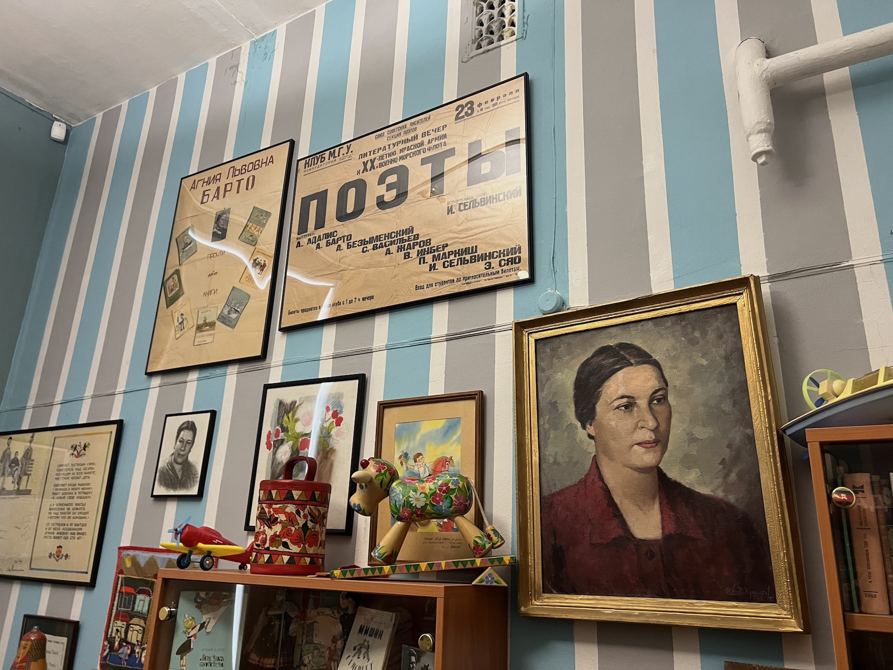 Мероприятие акции «Ночь музеев» состоится в Академическом, фото