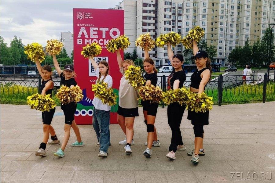 День защиты детей откроет летнюю афишу в Зеленограде, фото