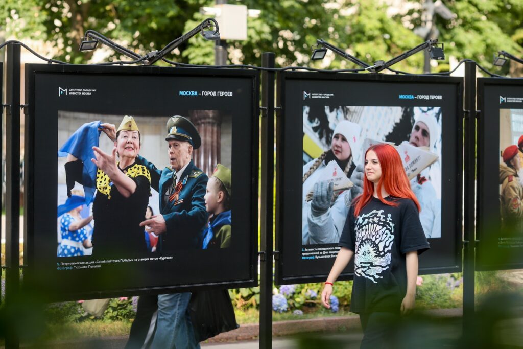 «22 июня, ровно в четыре часа»: студенты ГИТИСа исполнят военные песни на Чистопрудном бульваре «22 июня, ровно в четыре часа»: студенты ГИТИСа исполнят военные песни на Чистопрудном бульваре фото