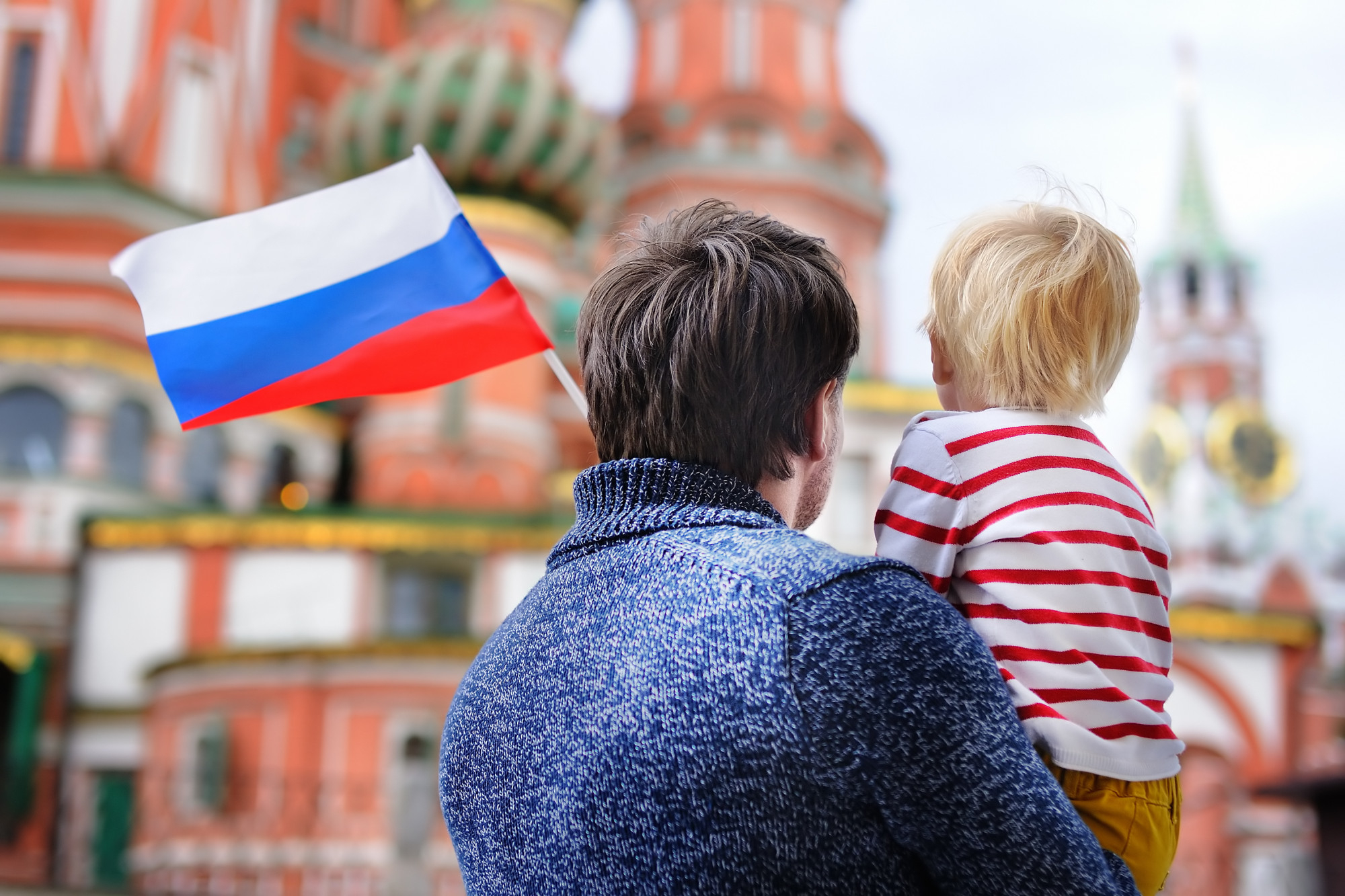 Концертная программа «С любовью к России» пройдет в Тверском районе, фото
