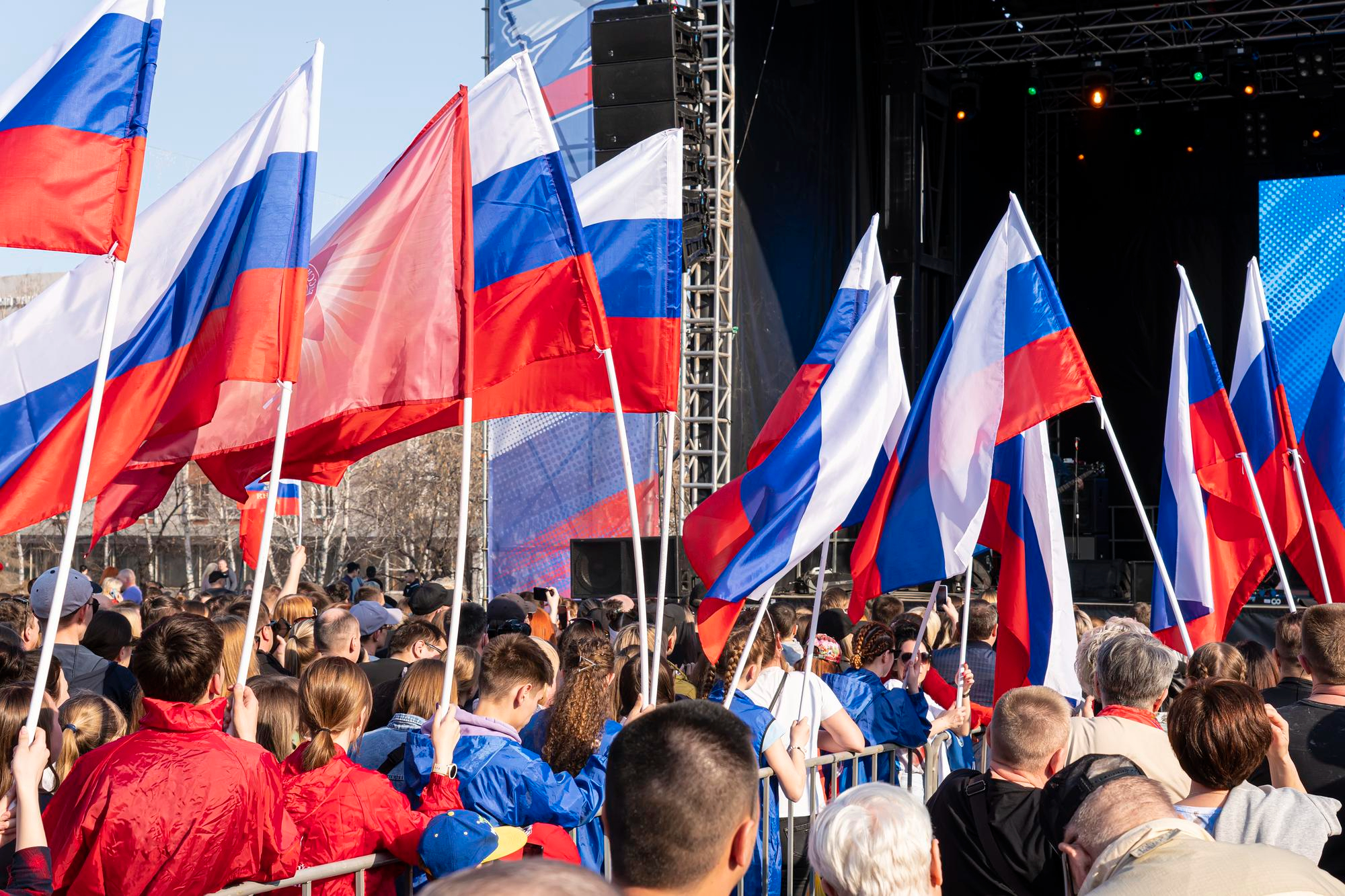 Праздник в честь Дня России пройдет в детском парке «Фили» , фото
