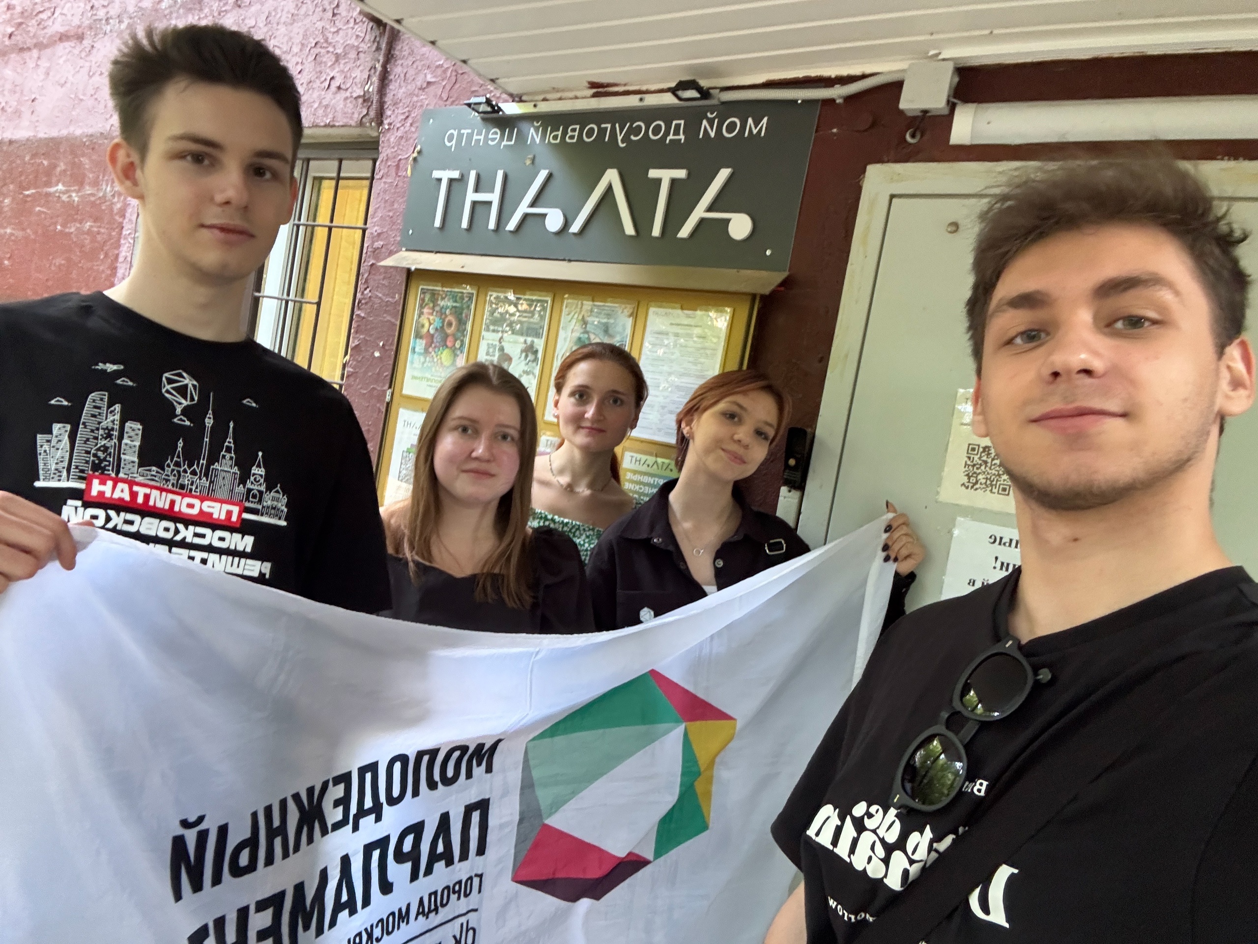 Праздничная программа ко Дню России состоится в Зюзино, фото