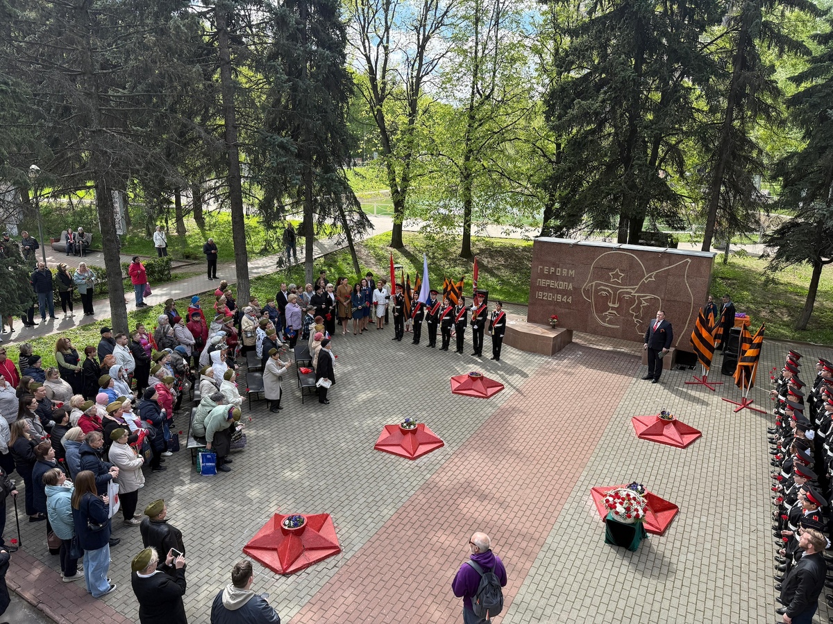 Акция памяти пройдет в Зюзино, фото