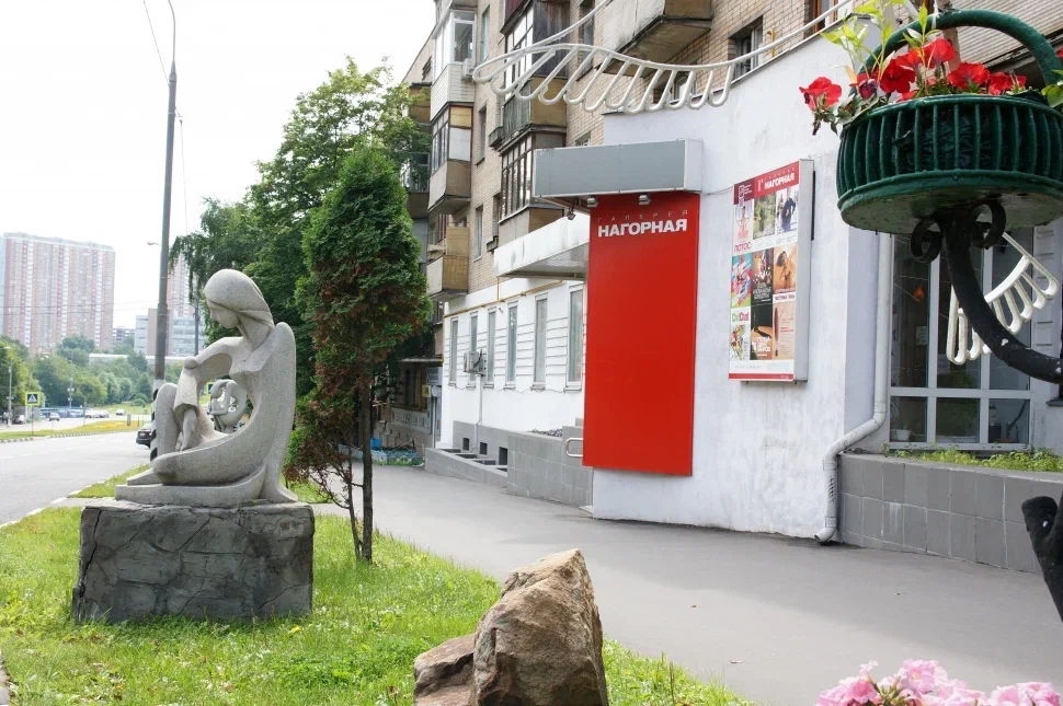 Выставка «Прикосновение к свету» откроется в галерее «Нагорная», фото