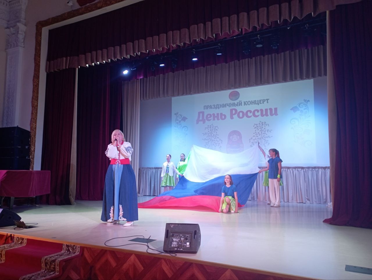 Концерты в честь Дня России организуют в Щербинке, фото
