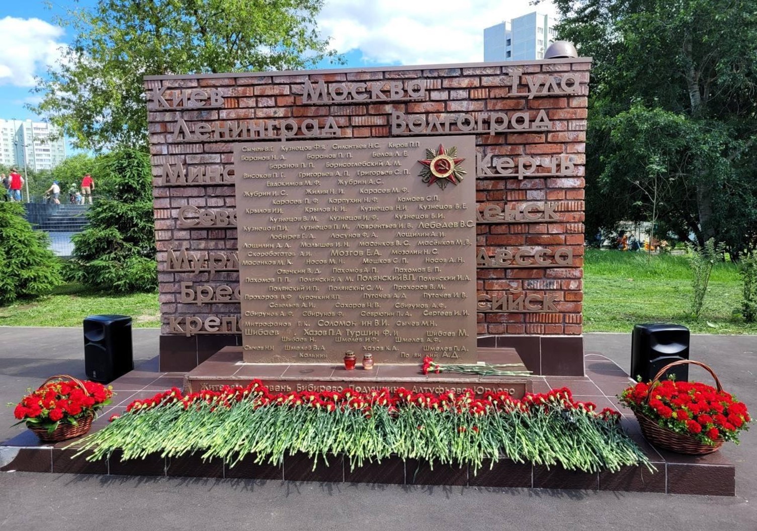 Мемориальная акция пройдет в районе Бибирево, фото