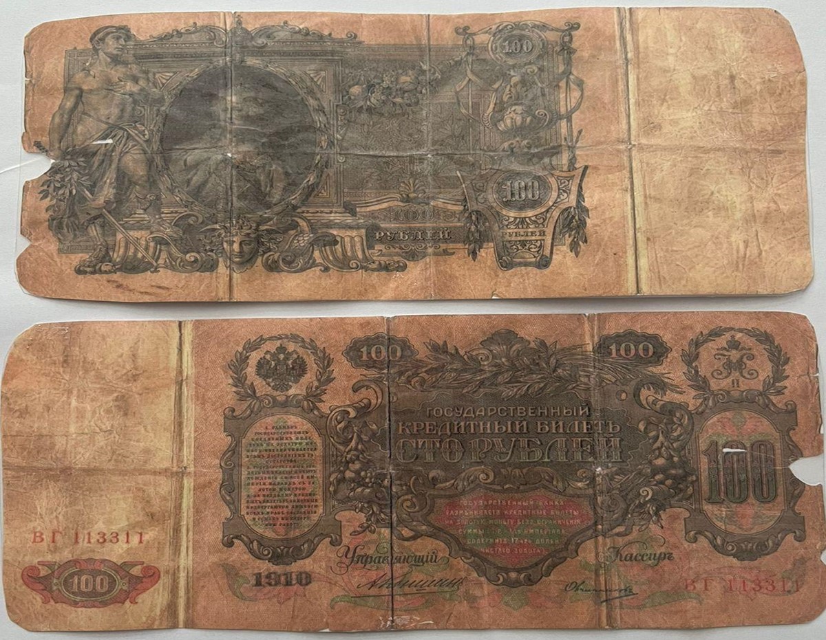 Выставка редких монет и купюр продлится до конца июня в Северном, фото