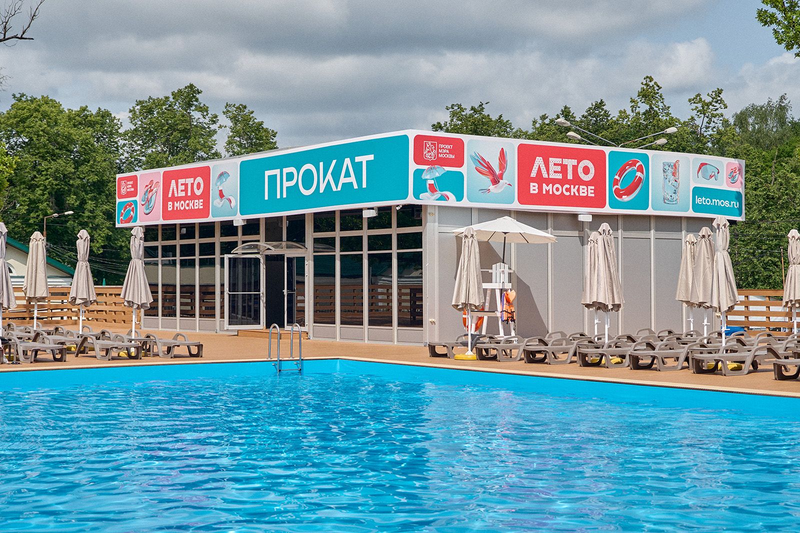 В парках «Москворецкий» и «Кузьминки-Люблино» появятся открытые бассейны, фото