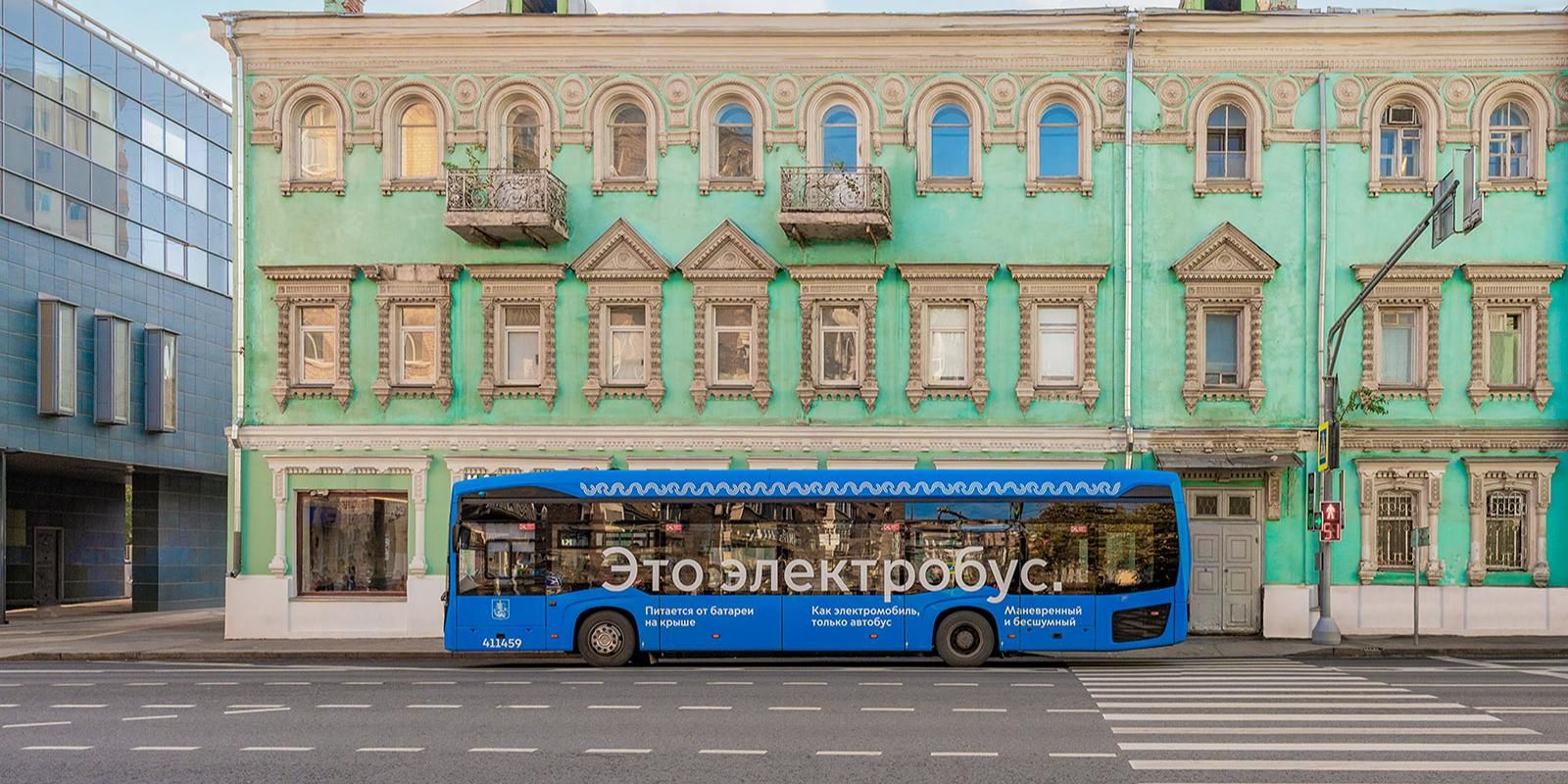 Новые остановки для автобусов и электробусов появятся в Москве с 7 июня, фото