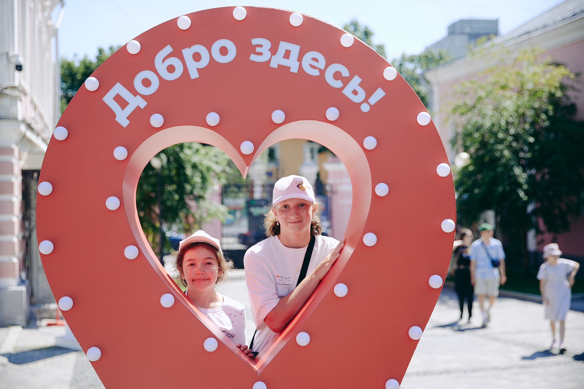 В саду имени Баумана пройдет ежегодный благотворительный фестиваль, фото