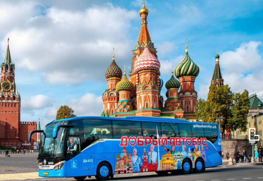Проект «Добрый автобус» организует бесплатные экскурсии для «долголетов» из Щербинки, фото