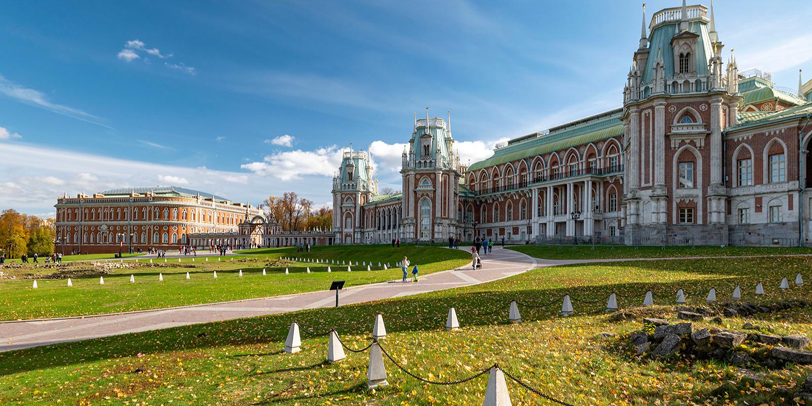 Не центром единым: как отдыхают гости столицы, фото