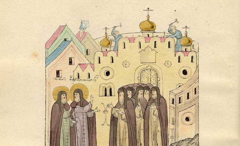 Лекция об Андрее Рублеве пройдет в Гольяново, фото