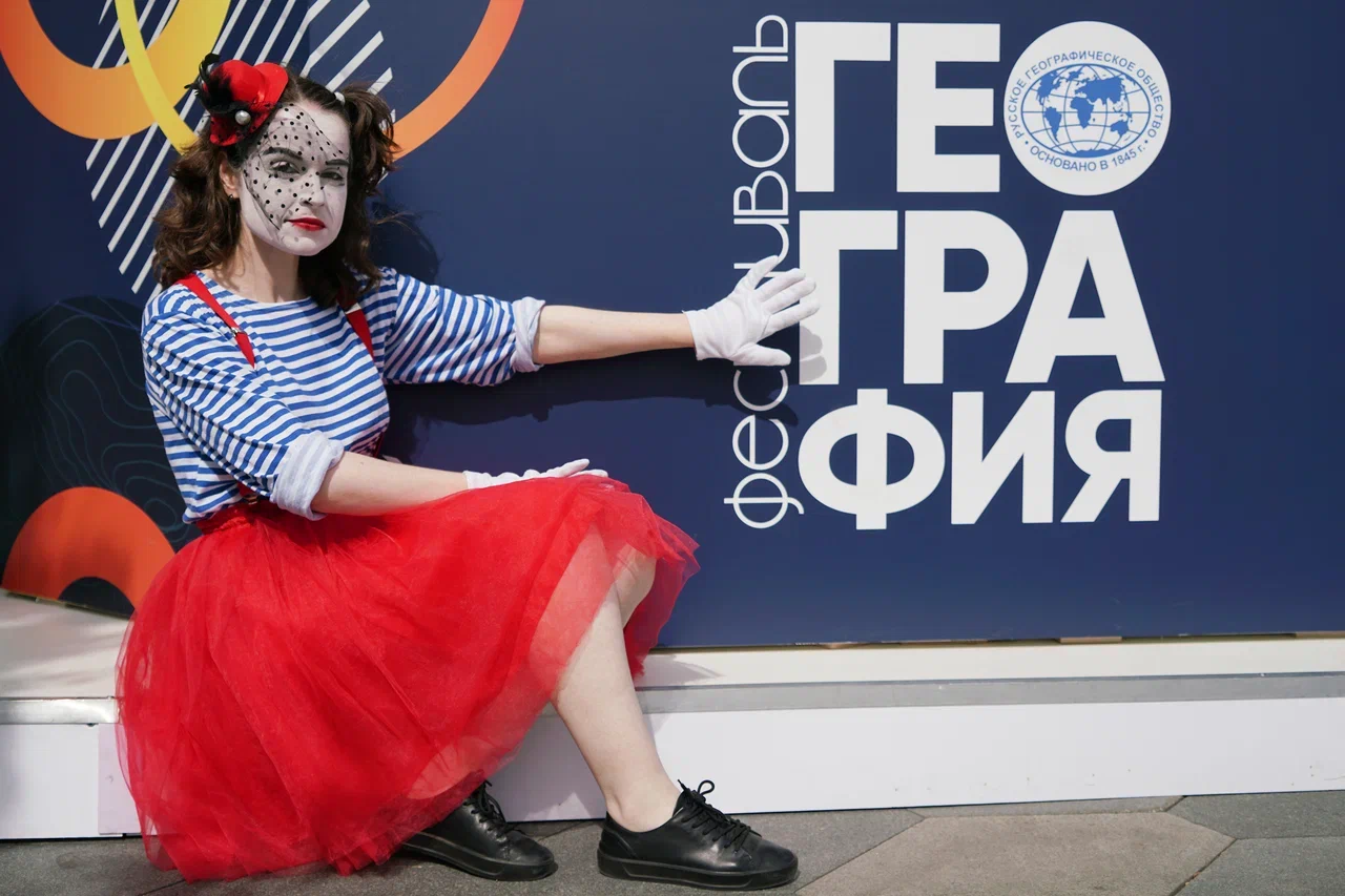 В парке «Зарядье» состоится фестиваль Русского географического общества, фото