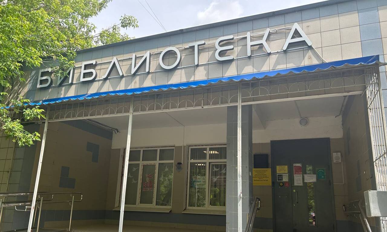 Мероприятие о диких животных из семейства кошачьих пройдет в библиотеке № 160, фото