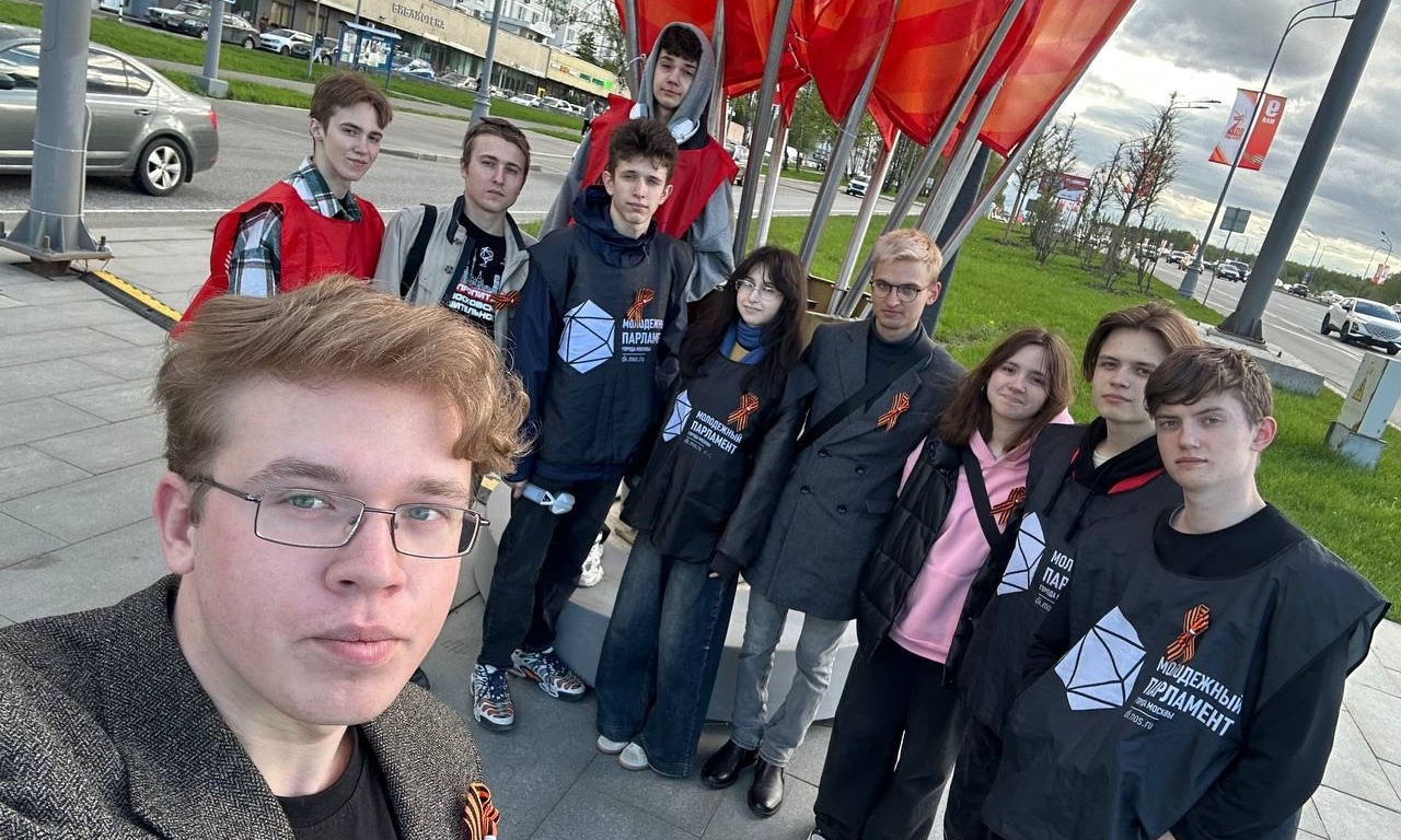 Молодежная палата Теплого Стана проведет антинаркотическую акцию с презентацией чат-бота, фото